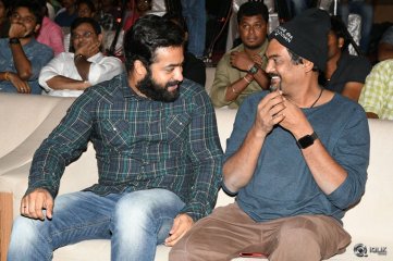 ISM Movie Audio Launch